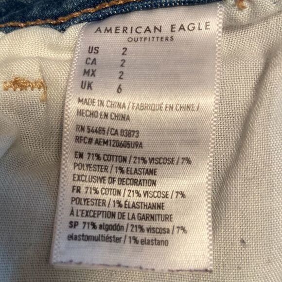 🟣AE DISTRESSED JEAN SHORT - Picture 10 of 10